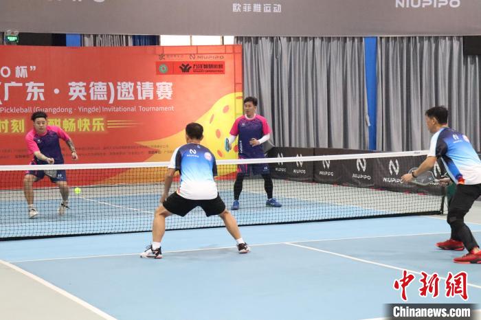 17日广东收拍：澳洲代表队在NIUPIPO杯国际匹克球