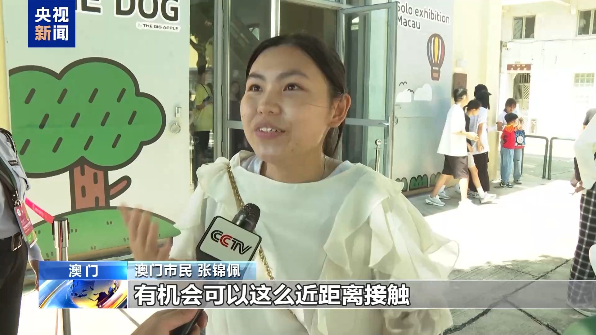 内地奥运健儿代表团在澳门历史街区探寻传承与