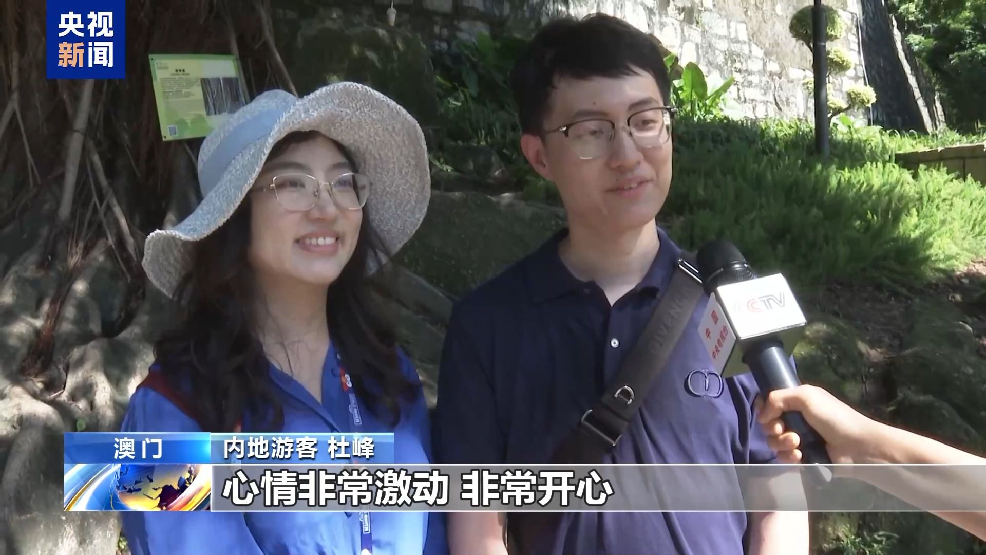 内地奥运健儿代表团在澳门历史街区探寻传承与