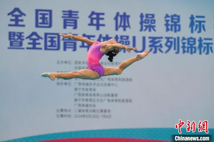 广西获亚洲体操联合会通过设立亚洲体操训练中