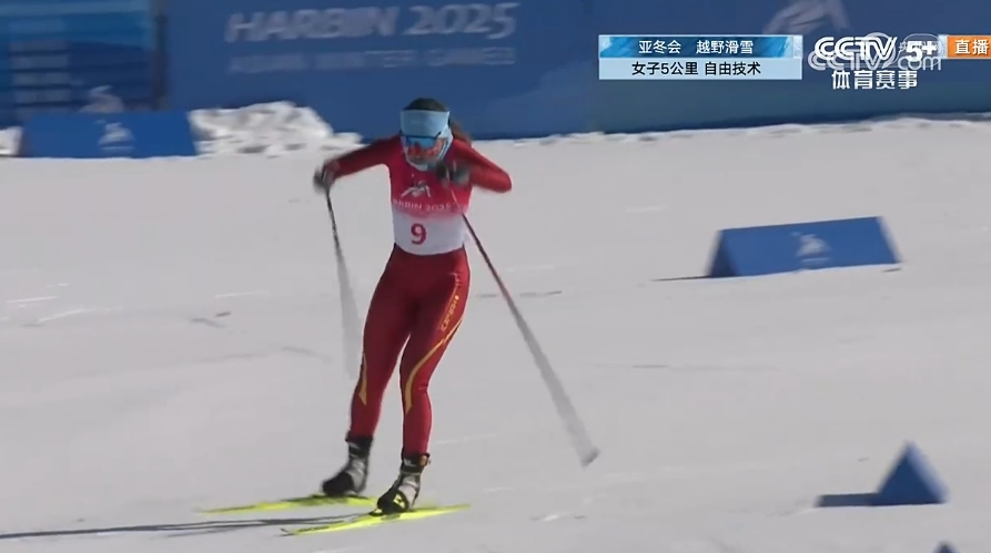 中国女将包揽亚冬会越野滑雪5公里前四名
