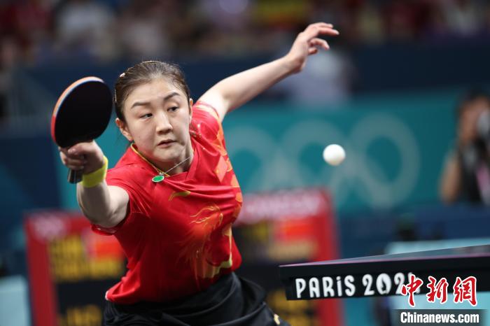 陈梦巴黎奥运夺金：三年重启之路诠释热爱与坚