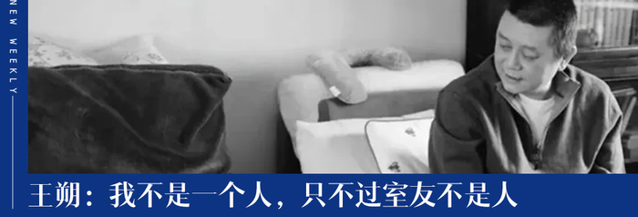 p宿迁队力克南京队 何润东助阵引爆苏超狂欢p