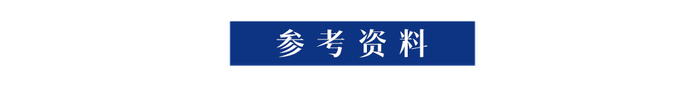 p宿迁队力克南京队 何润东助阵引爆苏超狂欢p