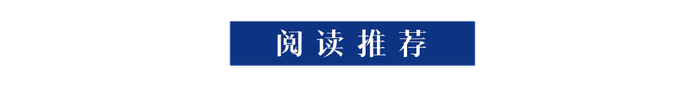 p宿迁队力克南京队 何润东助阵引爆苏超狂欢p