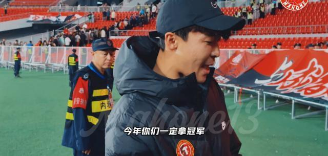 蓉城绝杀铁人延续七连胜 元敏诚离队仍为蓉城呐